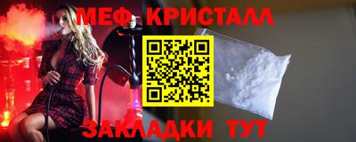 экстази Ликино-Дулёво
