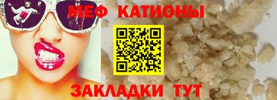 кокс Лесосибирск