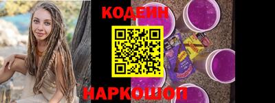 метадон Малгобек