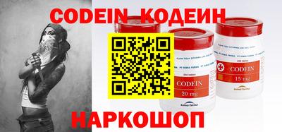 метадон Малгобек