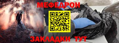 экстази Ликино-Дулёво