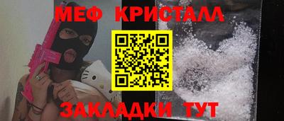 ALPHA-PVP Ливны