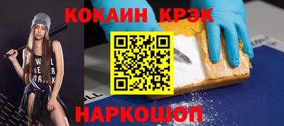 экстази Ликино-Дулёво