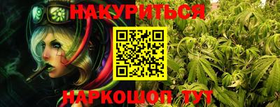 кокс Малоярославец