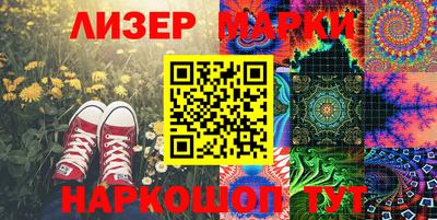 кокс Малоярославец
