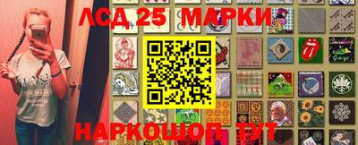экстази Ликино-Дулёво