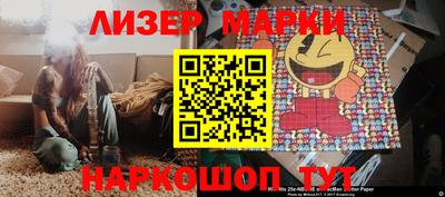 кокс Малоярославец