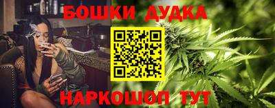 ALPHA-PVP Ливны