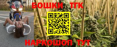 кокс Малоярославец