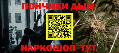 экстази Ликино-Дулёво