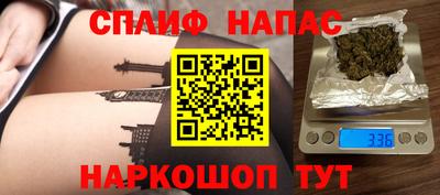 метадон Малгобек