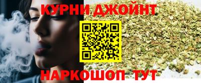 кокаин Мариинск