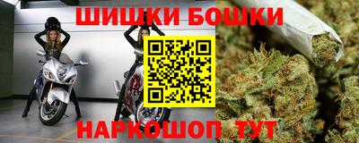 метадон Малгобек