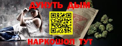 кокс Лесосибирск