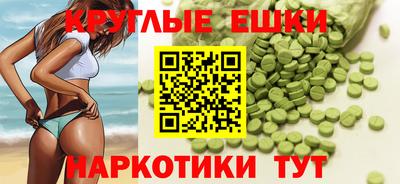 кокс Лесосибирск