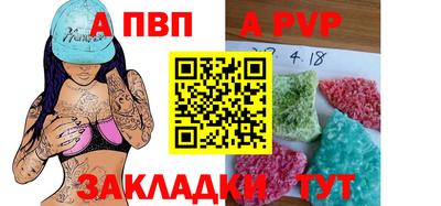 экстази Ликино-Дулёво