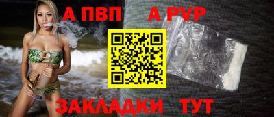 экстази Ликино-Дулёво