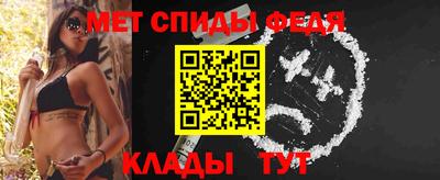кокс Лесосибирск