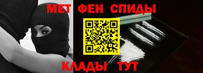 кокс Лесосибирск