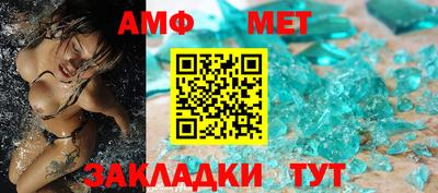 метадон Малгобек