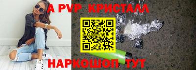 кокс Лесосибирск