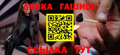метадон Малгобек