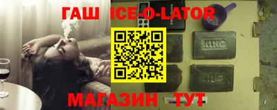 кокс Лесосибирск