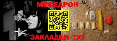 кокс Малоярославец