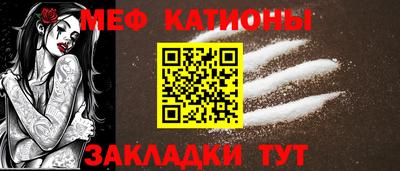 экстази Ликино-Дулёво