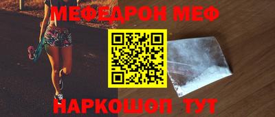 кокс Лесосибирск
